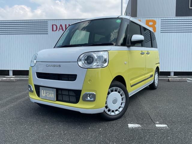 ムーヴキャンバスストライプスＧキーフリー、両側パワースライドドア、２トーンカラー（福岡県）の中古車