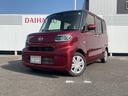 キーフリー、スマートアシスト、バックカメラ（福岡県）の中古車