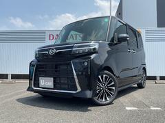  (福岡県)