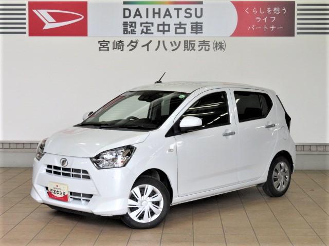 ミライースＸ　リミテッドＳＡIII（宮崎県）の中古車
