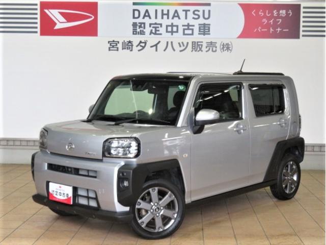 タフトＧターボ（宮崎県）の中古車
