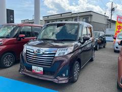  (福島県)