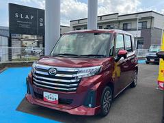  (福島県)