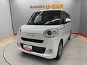 （宮城県）の中古車
