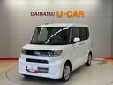 （宮城県）の中古車