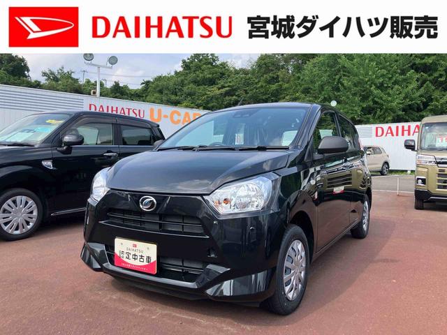 ミライースＬ　ＳＡIII（宮城県）の中古車
