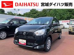  (宮城県)