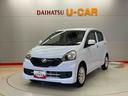 （宮城県）の中古車
