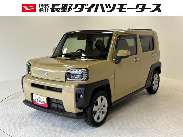 タフトＧカーナビ　バックカメラ　ドラレコ　ＥＴＣ　シートヒーター　オートライト　オートエアコン　ＬＥＤヘッドランプ　ＬＥＤフォグランプ　ＣＶＴ　２ＷＤ（長野県）の中古車