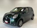 カーナビ　全方位カメラ　ドラレコ　ＥＴＣ　オートライト　オートエアコン　ＬＥＤヘッドランプ　ＬＥＤフォグランプ　ＣＶＴ　４ＷＤ（長野県）の中古車