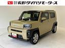 カーナビ　バックカメラ　ドラレコ　ＥＴＣ　シートヒーター　オートライト　オートエアコン　ＬＥＤヘッドランプ　ＬＥＤフォグランプ　ＣＶＴ　２ＷＤ（長野県）の中古車