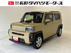 タフトＧカーナビ　バックカメラ　ドラレコ　ＥＴＣ　シートヒーター　オートライト　オートエアコン　ＬＥＤヘッドランプ　ＬＥＤフォグランプ　ＣＶＴ　２ＷＤ