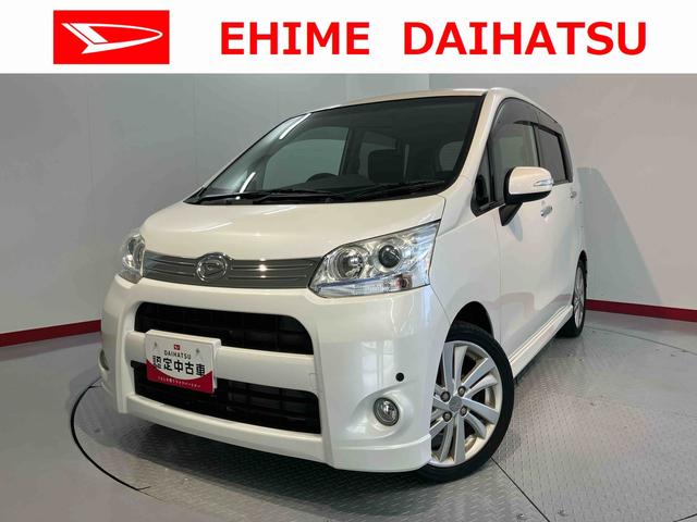 ムーヴカスタム　ＲＳ２ＷＤ　ＣＶＴ車　純正ナビ　バックカメラ　フルセグＴＶ　ＣＤ　ＤＶＤ　ＵＳＢ　Ｂｌｕｅｔｏｏｔｈ　ＥＴＣ　オートライト　電動格納ドアミラー　プッシュスタート　キーフリーシステム（愛媛県）の中古車