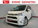 ２ＷＤ　ＣＶＴ車　純正ナビ　バックカメラ　フルセグＴＶ　ＣＤ　ＤＶＤ　ＵＳＢ　Ｂｌｕｅｔｏｏｔｈ　ＥＴＣ　オートライト　電動格納ドアミラー　プッシュスタート　キーフリーシステム（愛媛県）の中古車