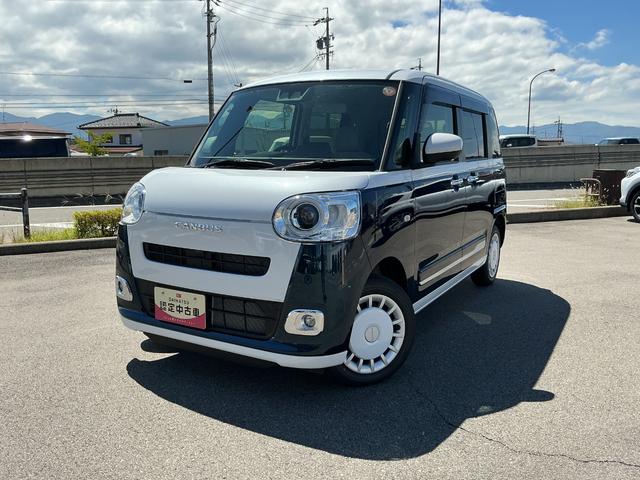 ムーヴキャンバスストライプスＧ４ＷＤ　ＣＶＴ　ＣＤラジオ　両側電動スライドドア　キーフリー　ＬＥＤヘッドライト　スマートアシスト（長野県）の中古車