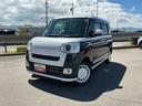 ４ＷＤ　ＣＶＴ　ＣＤラジオ　両側電動スライドドア　キーフリー　ＬＥＤヘッドライト　スマートアシスト（長野県）の中古車