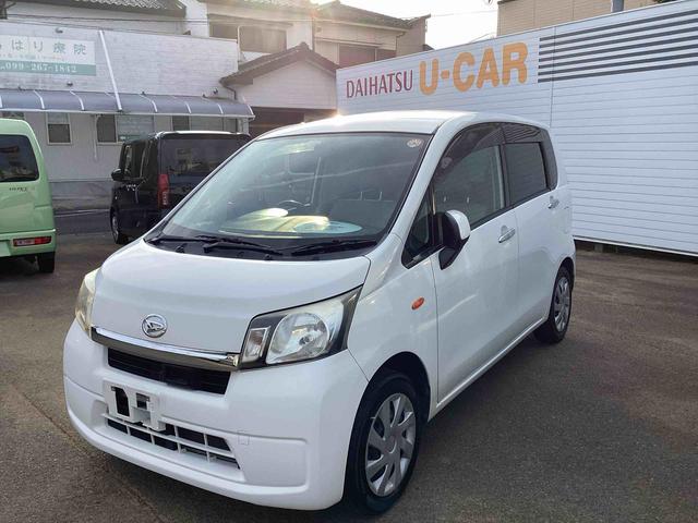 ムーヴＬ　ＳＡインパネシフト　衝突被害軽減　ＡＢＳ（鹿児島県）の中古車