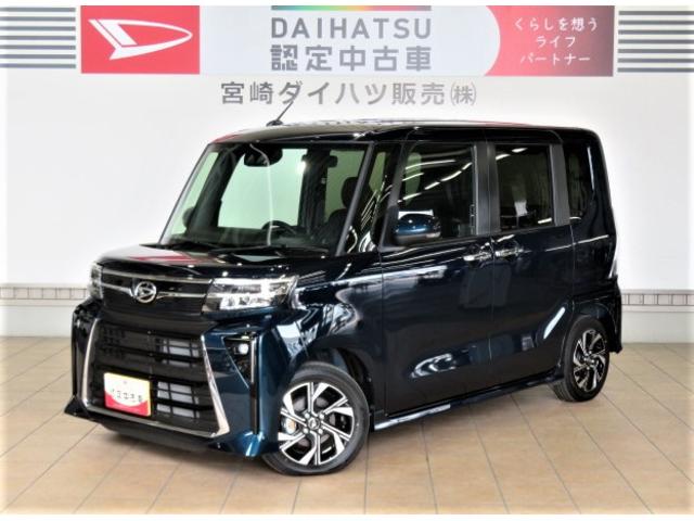 タントカスタムＸ（宮崎県）の中古車