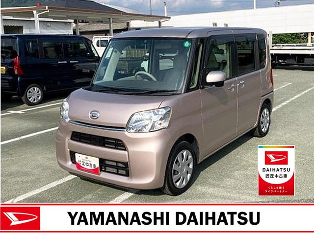 タントＬ（山梨県）の中古車