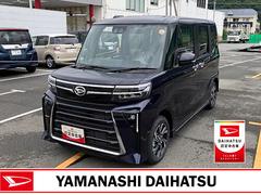  (山梨県)