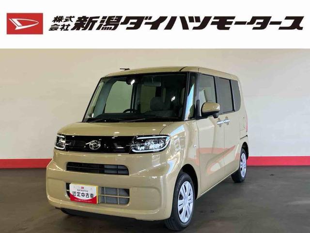 タントＸ（車内　消臭・抗菌　処理済）　衝突被害軽減システム　４ＷＤ　片側パワースライドドア　キーフリーシステム（新潟県）の中古車