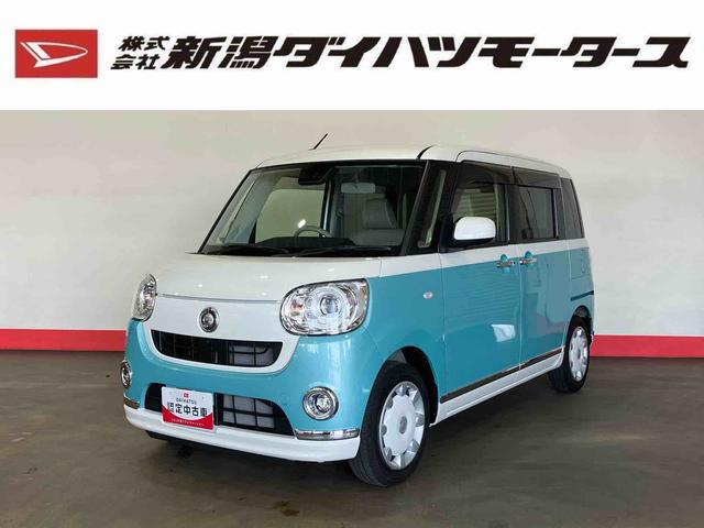 ムーヴキャンバスＧメイクアップリミテッド　ＳＡIII（車内　消臭・抗菌　処理済）　衝突被害軽減システム　両側パワースライドドア　ナビ　キーフリーシステム（新潟県）の中古車
