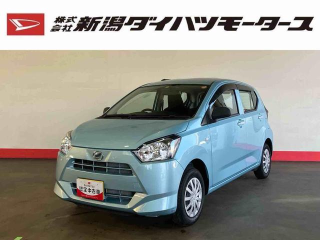 ミライースＬ（車内　消臭・抗菌　処理済）　キーレスエントリー（新潟県）の中古車