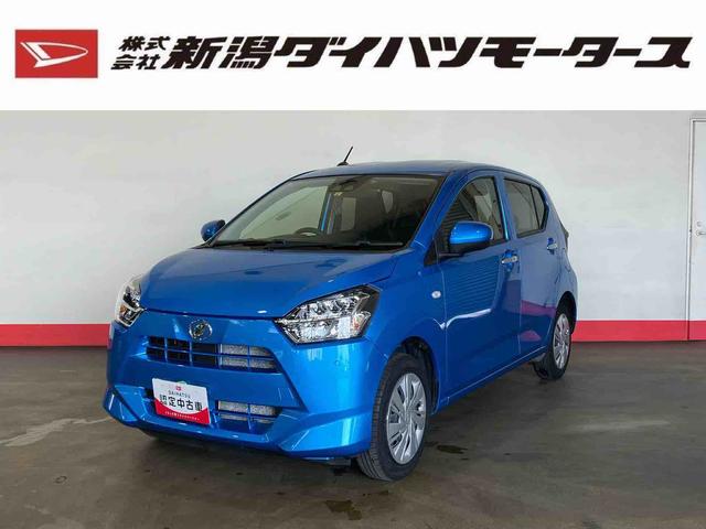ミライースＸ　リミテッドＳＡIII（車内　消臭・抗菌　処理済）　衝突被害軽減システム　４ＷＤ　バックカメラ　キーレスエントリー（新潟県）の中古車