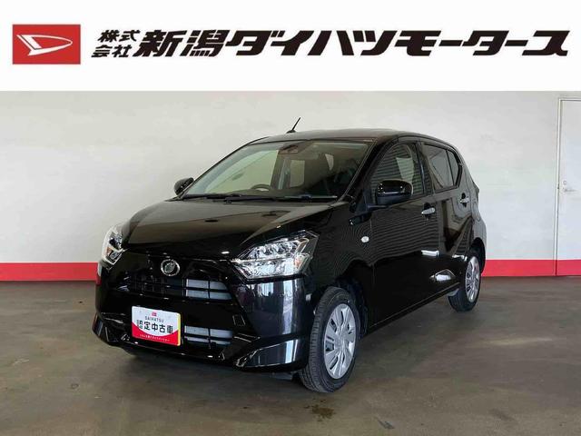 ミライースＸ　ＳＡIII（車内　消臭・抗菌　処理済）　衝突被害軽減システム　４ＷＤ　キーレスエントリー（新潟県）の中古車