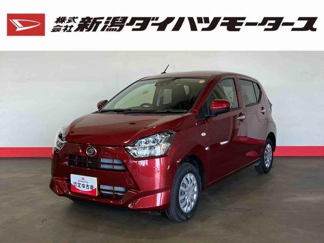 ミライースＸ　リミテッドＳＡIII（車内　消臭・抗菌　処理済）　衝突被害軽減システム　４ＷＤ　キーレスエントリー（新潟県）の中古車