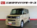 （車内　消臭・抗菌　処理済）　衝突被害軽減システム　４ＷＤ　片側パワースライドドア　キーフリーシステム（新潟県）の中古車