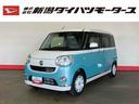 （車内　消臭・抗菌　処理済）　衝突被害軽減システム　両側パワースライドドア　ナビ　キーフリーシステム（新潟県）の中古車