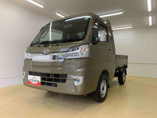 ハイゼットトラックジャンボＳＡIIIｔ　タイヤ新品　４ＷＤ　保証付きまごころ保証１年付き　記録簿　取扱説明書　ＡＴ　ナビ　衝突被害軽減システム　キーレスエントリー　レーンアシスト　エアバッグ　エアコン　パワーステアリング　パワーウィンドウ　ＡＢＳ（静岡県）の中古車