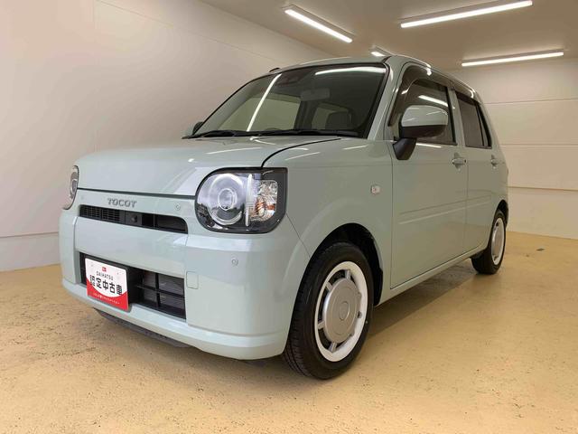 ミラトコットＧ　ＳＡIII　ナビ　ＥＴＣ　保証付きバックカメラ（静岡県）の中古車