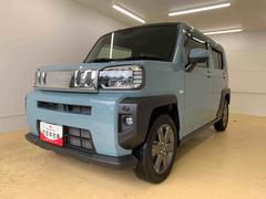  (静岡県)