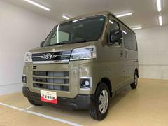  (静岡県)