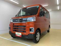  (静岡県)