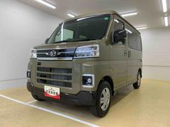  (愛知県)