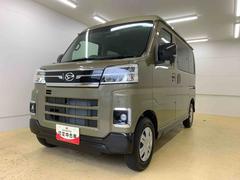  (静岡県)