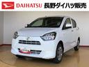 ４ＷＤ　アイドリングストップ　キーレスエントリー　衝突被害軽減システム　横滑り防止機能　電動格納ドアミラー　オートライト　マニュアルエアコン　パワステ　パワーウインドウ　ＡＢＳ（長野県）の中古車