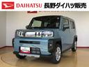 ４ＷＤ　スカイルーフ　　プッシュスタート　スマートキー　オートライト　オートエアコン　電動パーキングブレーキ　衝突被害軽減システム　横滑り防止機能　アイドリングストップ　ＡＢＳ（長野県）の中古車