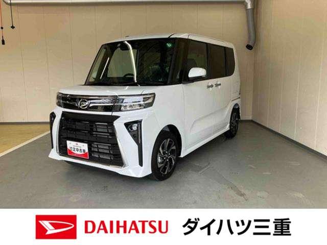 タントカスタムＸ（三重県）の中古車