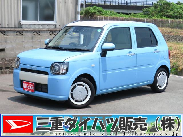 ミラトコットＧ　ＳＡIII　純正７型ナビ　パノラマカメラ　１年間無料保証ＵＳＢ接続　コーナーセンサー　Ｉストップ　Ｂｌｕｅｔｏｏｔｈオーディオ　前席シートヒーター　ＬＥＤヘッドライト　キーフリーシステム　地デジ　ＤＶＤ再生　前方用ドライブレコーダー　オートエアコン（三重県）の中古車