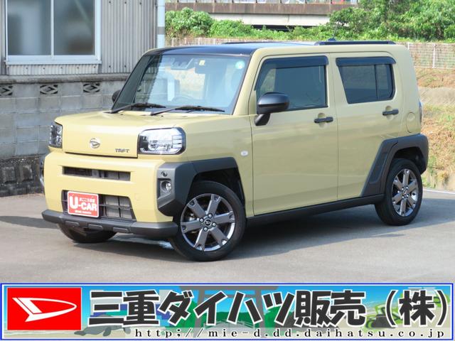 タフトＧ　　純正７型ナビ　バックカメラ　キーフリー　１年間無料保証電動格納式ドアミラー　Ｂｌｕｅｔｏｏｔｈ　前席シートヒーター　地デジ　１オーナー　前後ドラレコ　電動パーキングブレーキ　コーナーセンサー　ＥＴＣ　ＵＳＢ接続　オートエアコン　パワーウィンドウ（三重県）の中古車