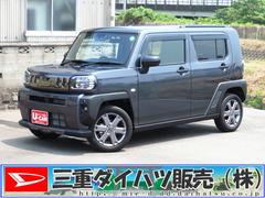  (三重県)