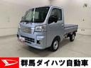 プッシュボタンスタート・オートライト・オートマチックハイビーム・スマートアシスト（群馬県）の中古車