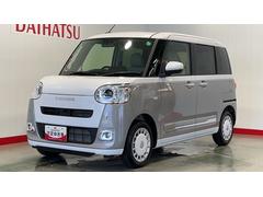  (茨城県)