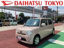 保証１年間・距離無制限付き　マニュアルエアコン　電動格納ミラー　パワーウィンドウ　前後コーナーセンサー　つくつく防止　スペアタイヤ　ＣＶＴ車　運転席シートリフト（東京都）の中古車