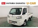 一年保証・走行距離無制限　走行距離８９２０９キロ　純正カーペットマット　ＥＴＣ　エアコン　パワステ　ＡＭＦＭラジオ　ゲートプロテクター（埼玉県）の中古車