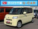 助手席側スライドドア＆センターピラーレス　キーフリーシステム　イモビライザー　電動格納ドアミラー　プライバシーガラス（千葉県）の中古車